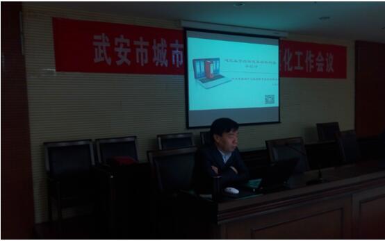 我公司舉辦“營改增”業(yè)務(wù)知識培訓(xùn)會(圖2)