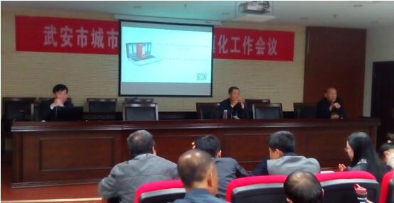 我公司舉辦“營改增”業(yè)務(wù)知識培訓(xùn)會(圖3)