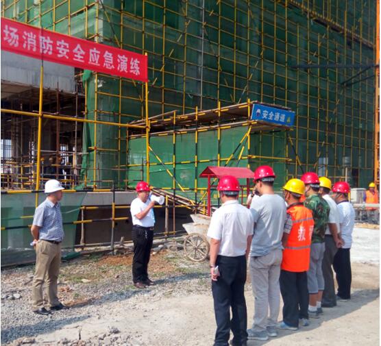 我公司組織消防安全應(yīng)急演練(圖4)